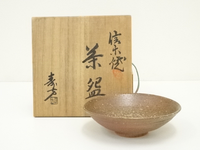 道具 ] - 道具 信楽焼 上田寿方造 茶碗（共箱）への質問 | ネット